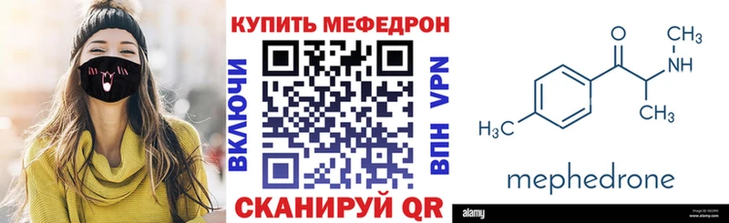 Как найти закладки Елизово APVP ГАШИШ АМФ МАРИХУАНА