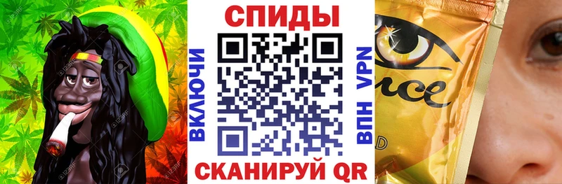 БУТИРАТ буратино Елизово