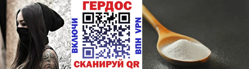 shop официальный сайт Елизово Героин хмурый хочу наркоту