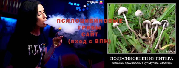 скорость mdpv Алзамай