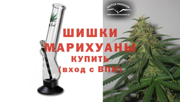 МДПВ Абдулино