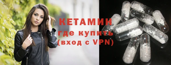 скорость mdpv Алзамай