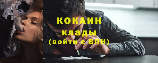 скорость mdpv Алзамай