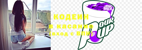 скорость mdpv Алзамай