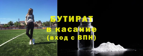 кокаин VHQ Алексин