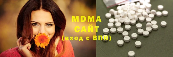 МДПВ Абдулино