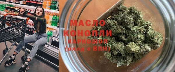 кокаин VHQ Алексин