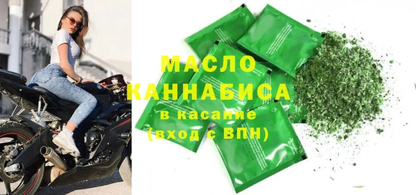 скорость mdpv Алзамай