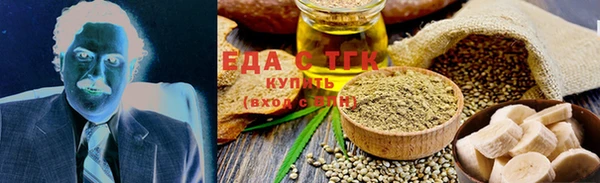 кокаин VHQ Алексин