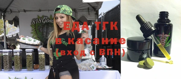 кокаин VHQ Алексин