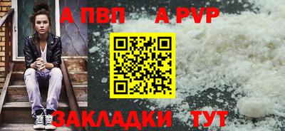 jwh Партизанск