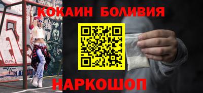 МДМА Краснодар