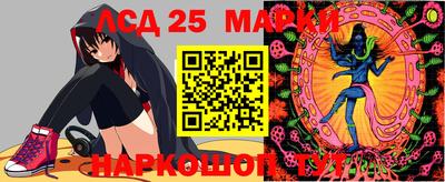 меф Краснознаменск