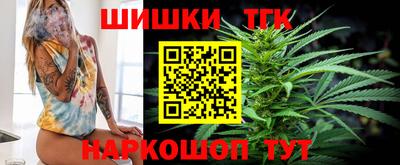 меф Краснознаменск