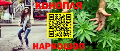 МДМА Краснодар