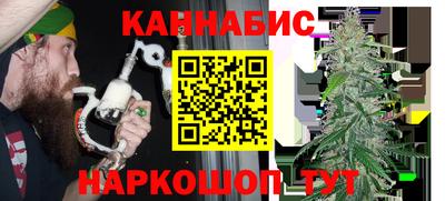 МДМА Краснодар