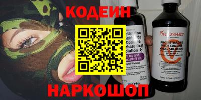 меф Краснознаменск