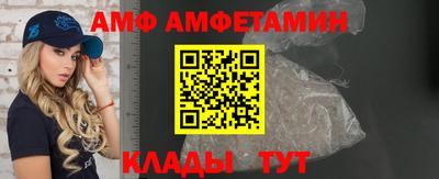 индика Пенза