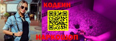 МДМА Краснодар