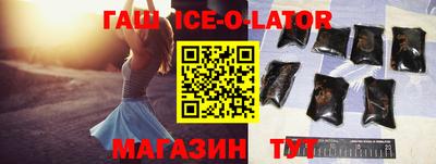 МДМА Краснодар