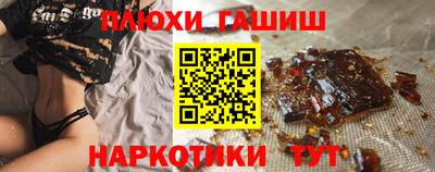 меф Краснознаменск