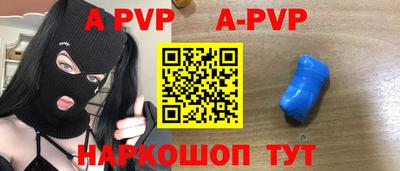 МДМА Краснодар