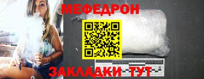 альфа пвп VHQ Первоуральск