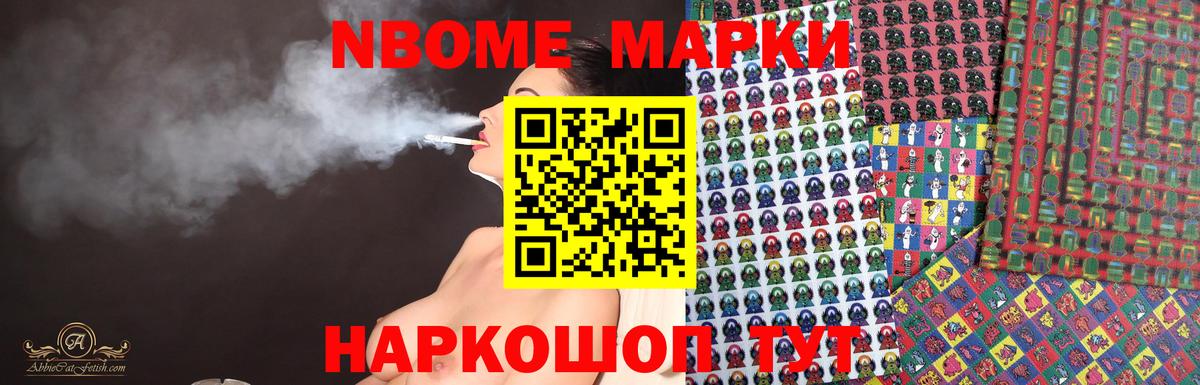 ЛСД экстази кислота Елизово