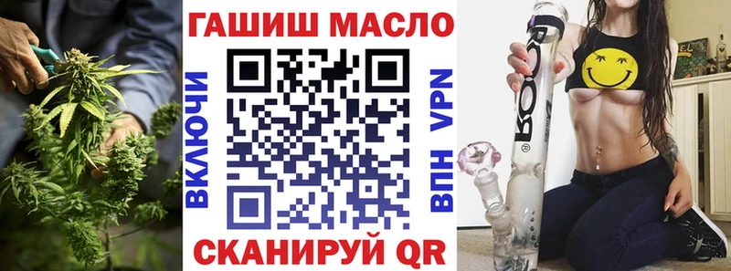 Дистиллят ТГК Wax Елизово