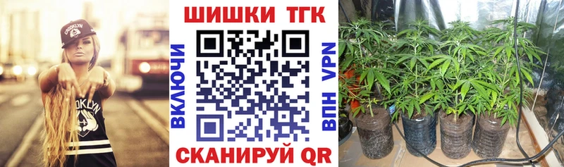 Конопля THC 21%  Елизово 